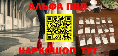 MDMA Premium VHQ Чапаевск