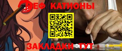 синтетический гашиш Чебоксары