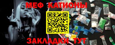 синтетический гашиш Чебоксары