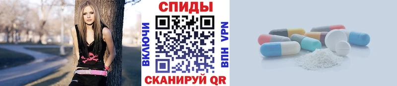 МЕТАМФЕТАМИН пудра  ссылка на мегу вход  Петропавловск-Камчатский  наркота 